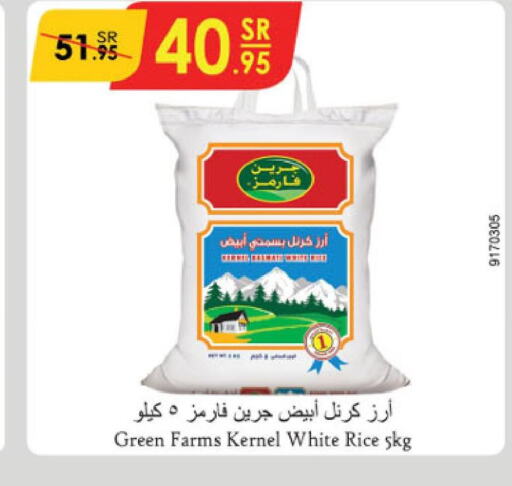  Basmati Rice  in Danube in KSA, Saudi Arabia, Saudi - Al Hasa