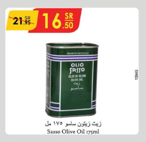 OLIO SASSO Olive Oil  in الدانوب in مملكة العربية السعودية, السعودية, سعودية - أبها