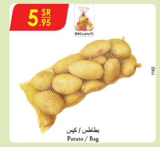  Potato  in Danube in KSA, Saudi Arabia, Saudi - Dammam