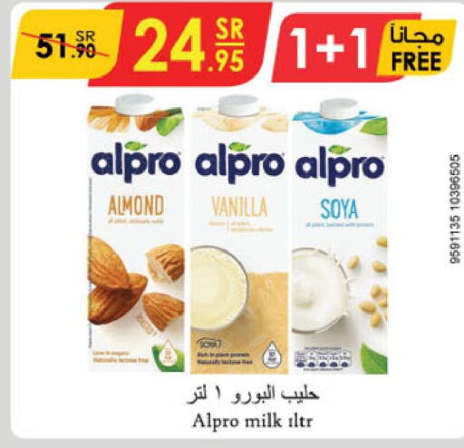 ALPRO Flavoured Milk  in Danube in KSA, Saudi Arabia, Saudi - Mecca