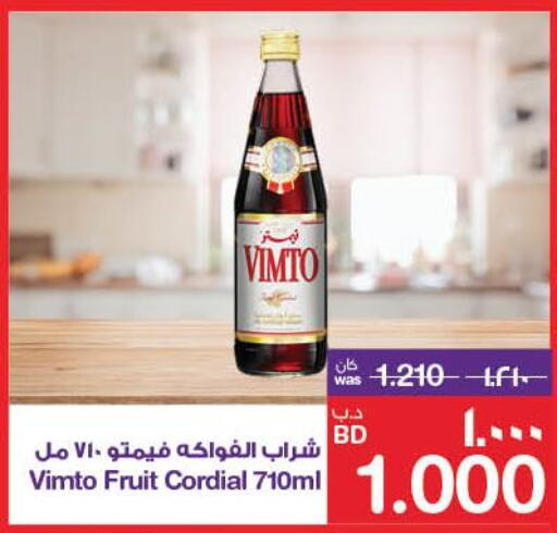 VIMTO   in MegaMart & Macro Mart  in Bahrain