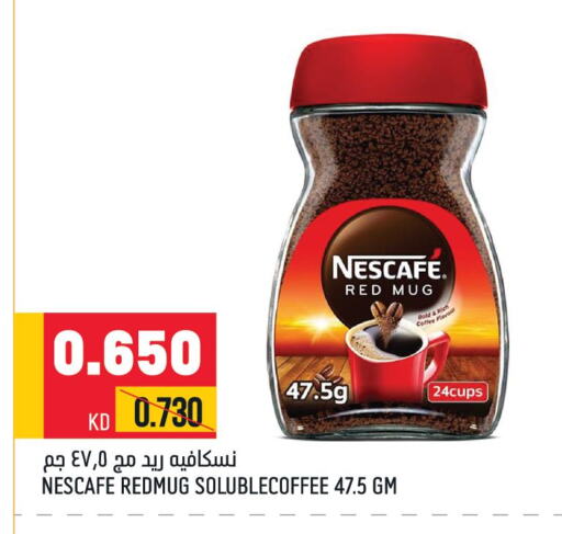 NESCAFE Coffee  in Oncost in Kuwait