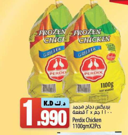  Frozen Whole Chicken  in مانجو هايبرماركت in الكويت - محافظة الجهراء