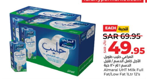ALMARAI Long Life / UHT Milk  in لولو هايبرماركت in مملكة العربية السعودية, السعودية, سعودية - الخرج