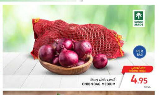  Onion  in Carrefour in KSA, Saudi Arabia, Saudi - Al Khobar