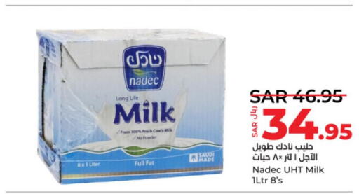 NADEC Long Life / UHT Milk  in لولو هايبرماركت in مملكة العربية السعودية, السعودية, سعودية - عنيزة