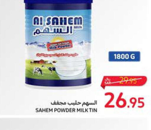  Milk Powder  in Carrefour in KSA, Saudi Arabia, Saudi - Dammam
