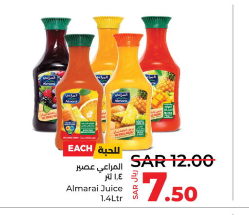 ALMARAI   in LULU Hypermarket in KSA, Saudi Arabia, Saudi - Dammam