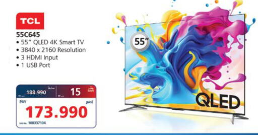 TCL Smart TV  in eXtra in Bahrain