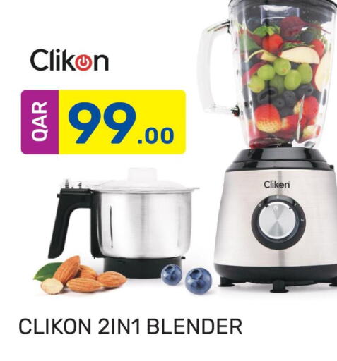 CLIKON Mixer / Grinder  in Kabayan Hypermarket in Qatar - Al Khor