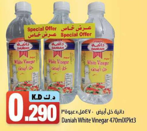  Vinegar  in مانجو هايبرماركت in الكويت - محافظة الجهراء