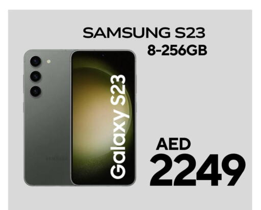 SAMSUNG S23  in سيل بلانيت للهواتف in الإمارات العربية المتحدة , الامارات - دبي