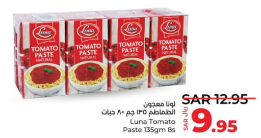 LUNA Tomato Paste  in LULU Hypermarket in KSA, Saudi Arabia, Saudi - Unayzah