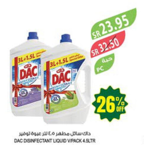 DAC Disinfectant  in Farm  in KSA, Saudi Arabia, Saudi - Yanbu
