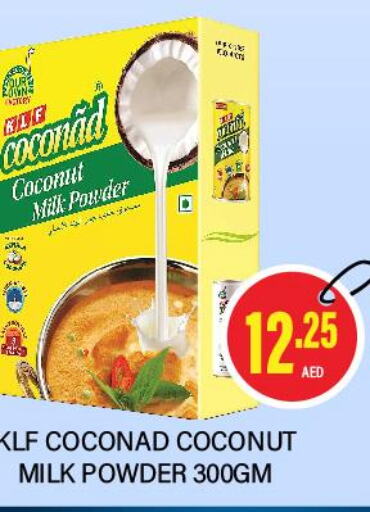  Coconut Powder  in Adil Supermarket in UAE - Abu Dhabi