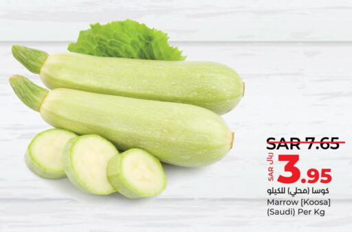  Zucchini  in لولو هايبرماركت in مملكة العربية السعودية, السعودية, سعودية - الخرج