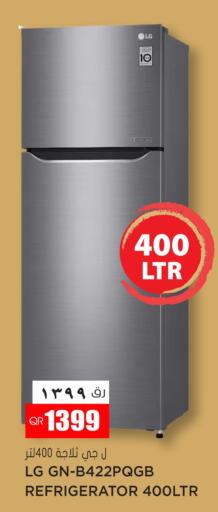 LG Refrigerator  in Grand Hypermarket in Qatar - Al Rayyan