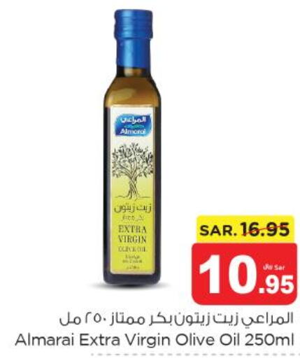 ALMARAI Extra Virgin Olive Oil  in Nesto in KSA, Saudi Arabia, Saudi - Riyadh