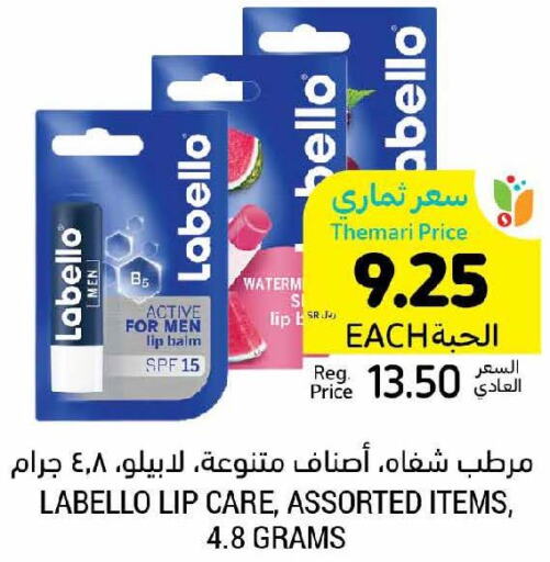 LABELLO Lip Care  in Tamimi Market in KSA, Saudi Arabia, Saudi - Ar Rass