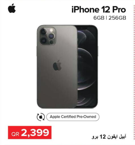 APPLE iPhone 12  in Al Anees Electronics in Qatar - Al-Shahaniya