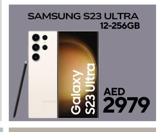 SAMSUNG S23  in سيل بلانيت للهواتف in الإمارات العربية المتحدة , الامارات - دبي