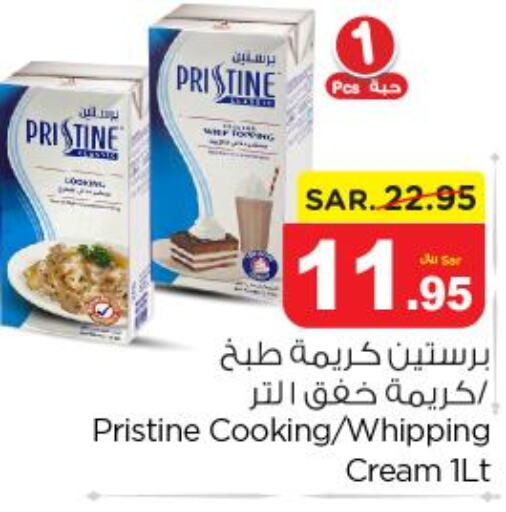 PRISTINE Whipping / Cooking Cream  in نستو in مملكة العربية السعودية, السعودية, سعودية - المنطقة الشرقية