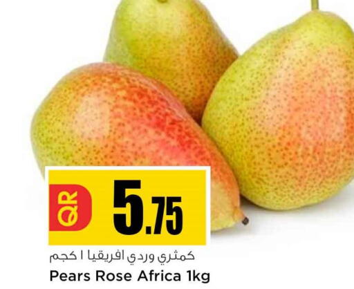  Pear  in Safari Hypermarket in Qatar - Al Shamal