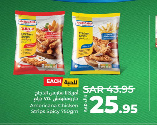 AMERICANA Chicken Strips  in LULU Hypermarket in KSA, Saudi Arabia, Saudi - Qatif
