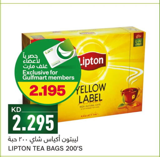 Lipton Tea Bags  in غلف مارت in الكويت - مدينة الكويت