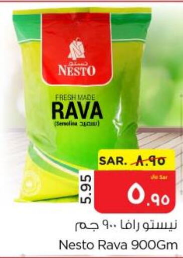  Semolina / Rava  in Nesto in KSA, Saudi Arabia, Saudi - Al Hasa
