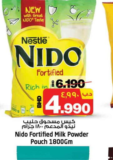 NIDO Milk Powder  in NESTO  in Bahrain