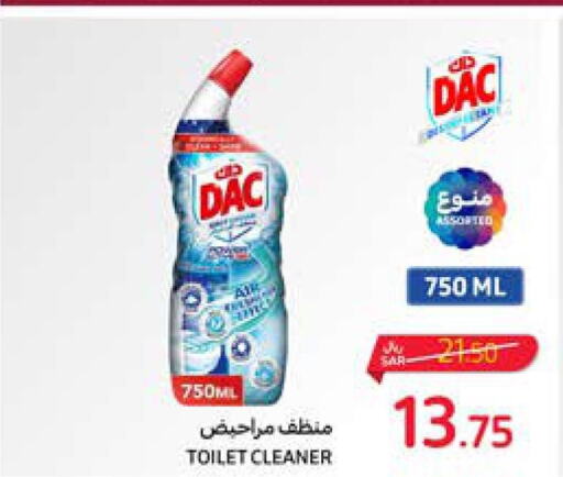 DAC Toilet / Drain Cleaner  in Carrefour in KSA, Saudi Arabia, Saudi - Al Khobar