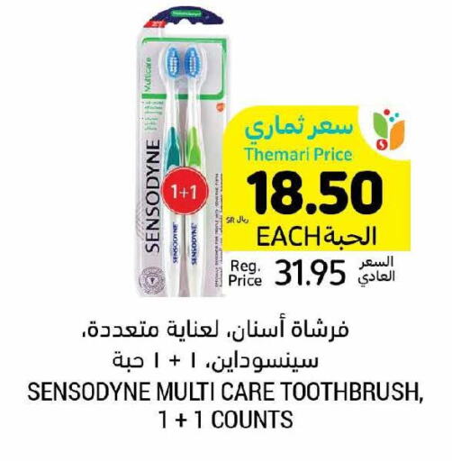 SENSODYNE Toothbrush  in أسواق التميمي in مملكة العربية السعودية, السعودية, سعودية - تبوك