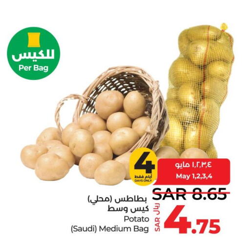  Potato  in LULU Hypermarket in KSA, Saudi Arabia, Saudi - Al-Kharj