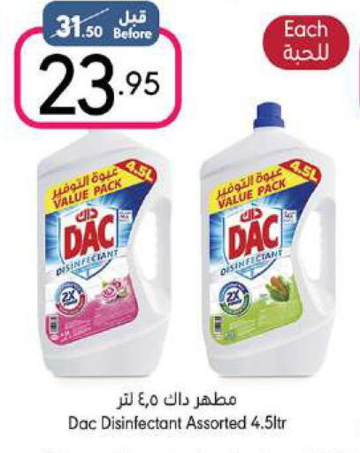 DAC Disinfectant  in Manuel Market in KSA, Saudi Arabia, Saudi - Jeddah