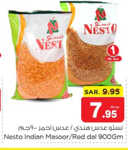  Semolina / Rava  in Nesto in KSA, Saudi Arabia, Saudi - Al Hasa