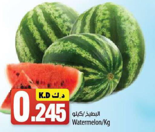  Watermelon  in Mango Hypermarket  in Kuwait - Ahmadi Governorate
