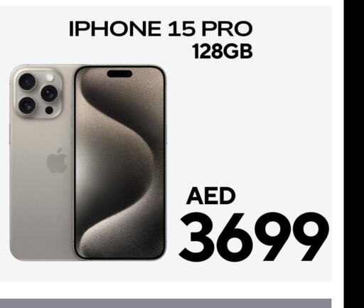 APPLE iPhone 15  in CELL PLANET PHONES in UAE - Dubai