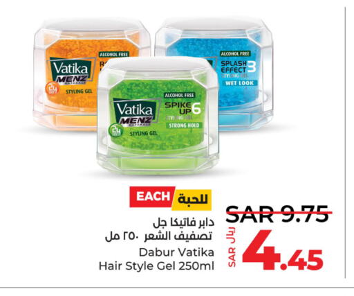 VATIKA Hair Gel & Spray  in لولو هايبرماركت in مملكة العربية السعودية, السعودية, سعودية - الخبر‎