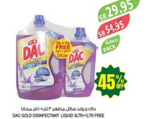 DAC Disinfectant  in Farm  in KSA, Saudi Arabia, Saudi - Al Bahah