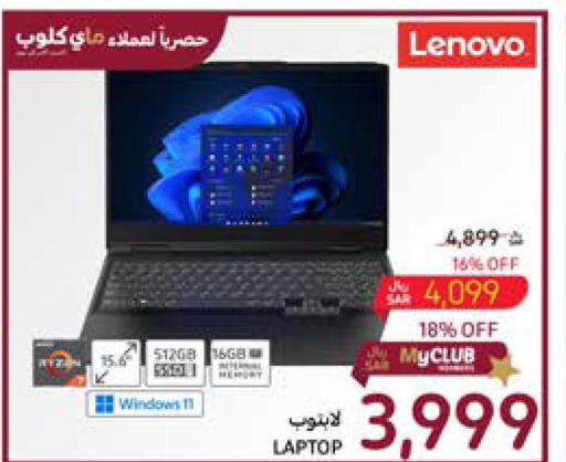 LENOVO Laptop  in Carrefour in KSA, Saudi Arabia, Saudi - Riyadh