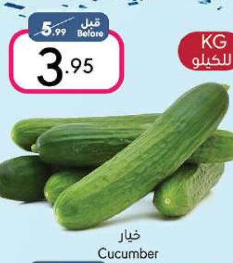  Cucumber  in مانويل ماركت in مملكة العربية السعودية, السعودية, سعودية - جدة