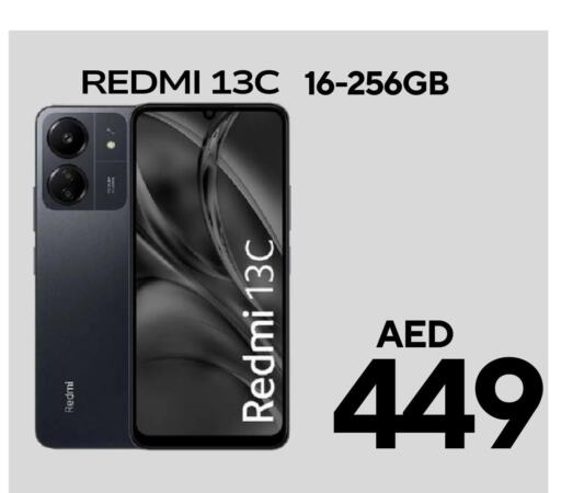 REDMI   in سيل بلانيت للهواتف in الإمارات العربية المتحدة , الامارات - الشارقة / عجمان