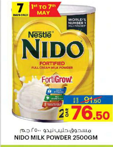NIDO Milk Powder  in أنصار جاليري in قطر - الوكرة