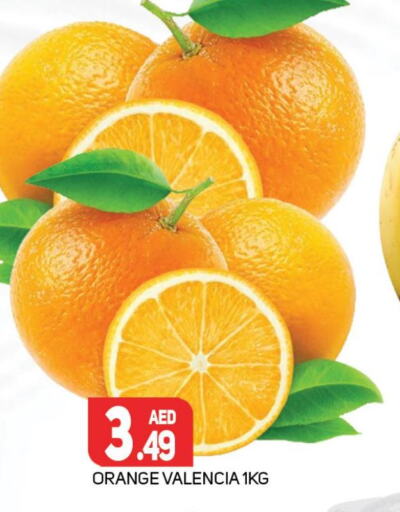  Orange  in مركز النخيل هايبرماركت in الإمارات العربية المتحدة , الامارات - الشارقة / عجمان