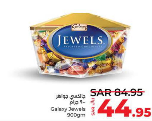 GALAXY JEWELS   in LULU Hypermarket in KSA, Saudi Arabia, Saudi - Jeddah