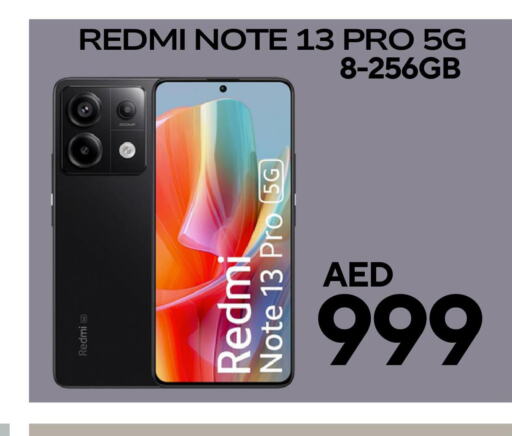 REDMI   in سيل بلانيت للهواتف in الإمارات العربية المتحدة , الامارات - الشارقة / عجمان