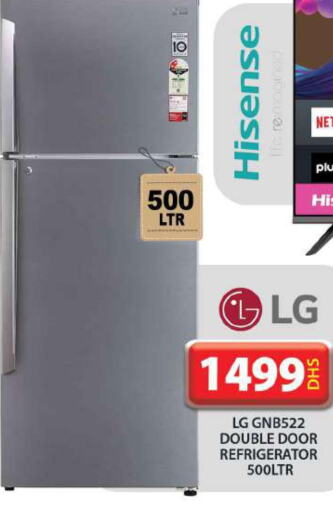 HISENSE Refrigerator  in جراند هايبر ماركت in الإمارات العربية المتحدة , الامارات - دبي