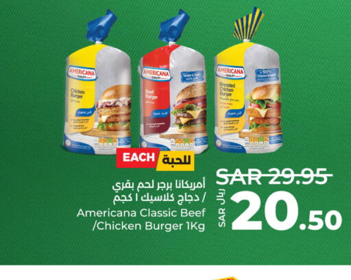 AMERICANA Beef  in LULU Hypermarket in KSA, Saudi Arabia, Saudi - Al Khobar