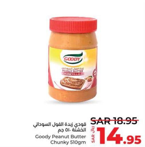 GOODY Peanut Butter  in لولو هايبرماركت in مملكة العربية السعودية, السعودية, سعودية - جدة